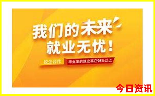 暑期哪里凉快，适合带娃玩?