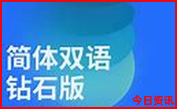 六盘水旅游十大景点排名