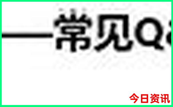 广州出发贵州自驾游最佳路线
