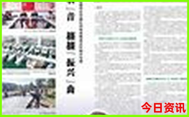 这个季节去哪旅游好又便宜