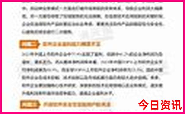 成都那里凉快又好耍