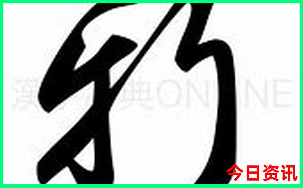 暑假最好玩的地方是哪里