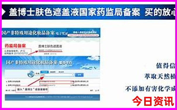 巴中自驾游去哪里最好