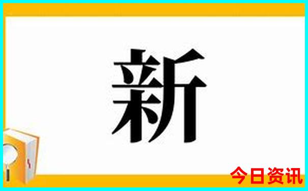 适合带娃的三日游